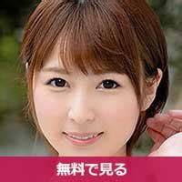 加藤みゆ紀(かとうみゆき)のエロ動画一覧